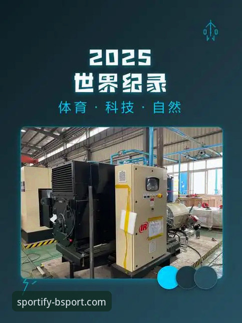 Bsport体育平台 Bsport体育平台2025新版升级全纪录:从下载体验到实时数据获取的实用指南